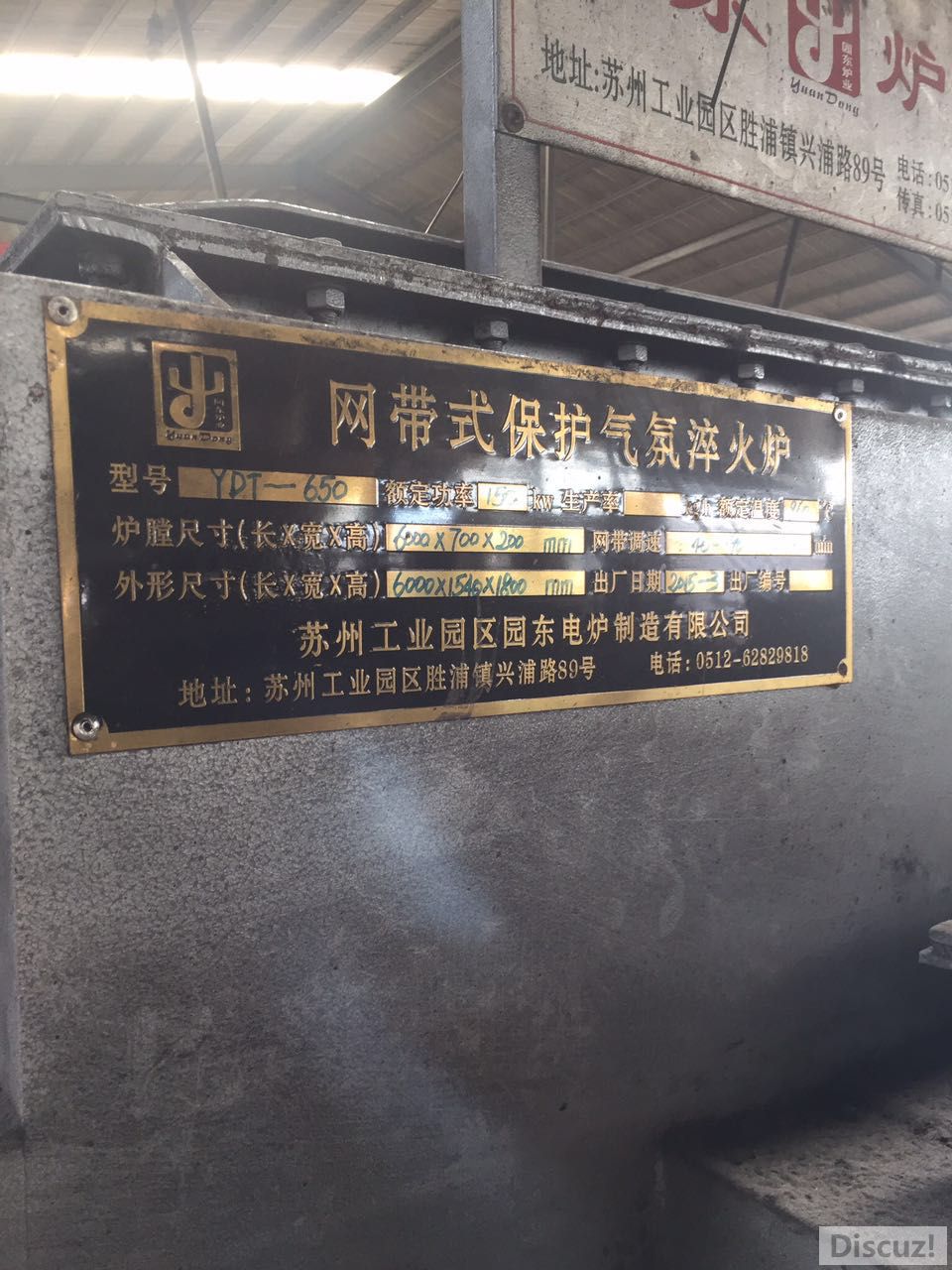 微信图片_20170731134755.jpg