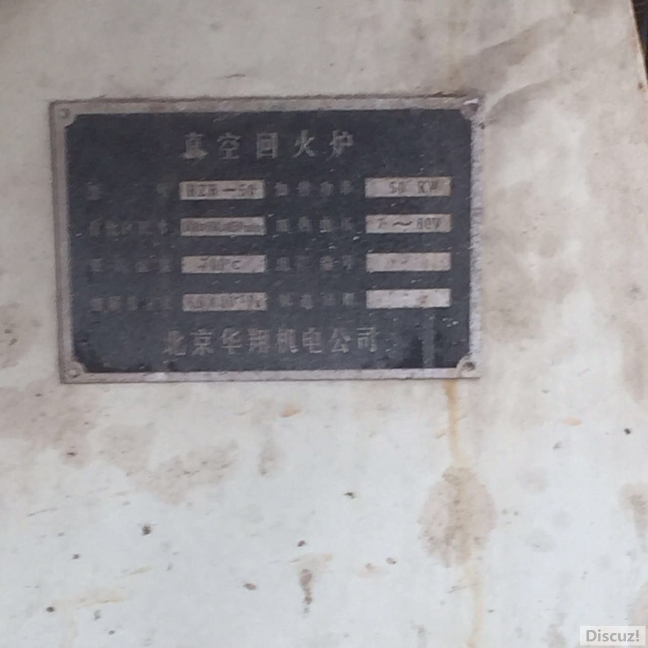 微信图片_20170731135416.jpg