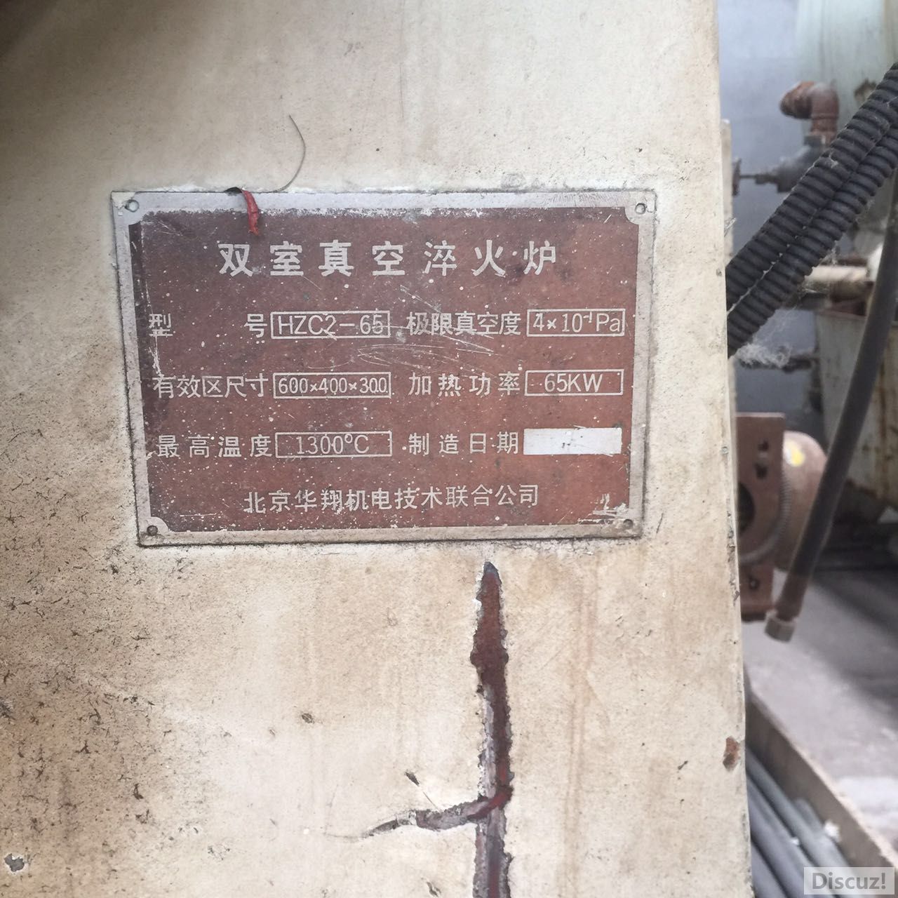 微信图片_20170731135422.jpg