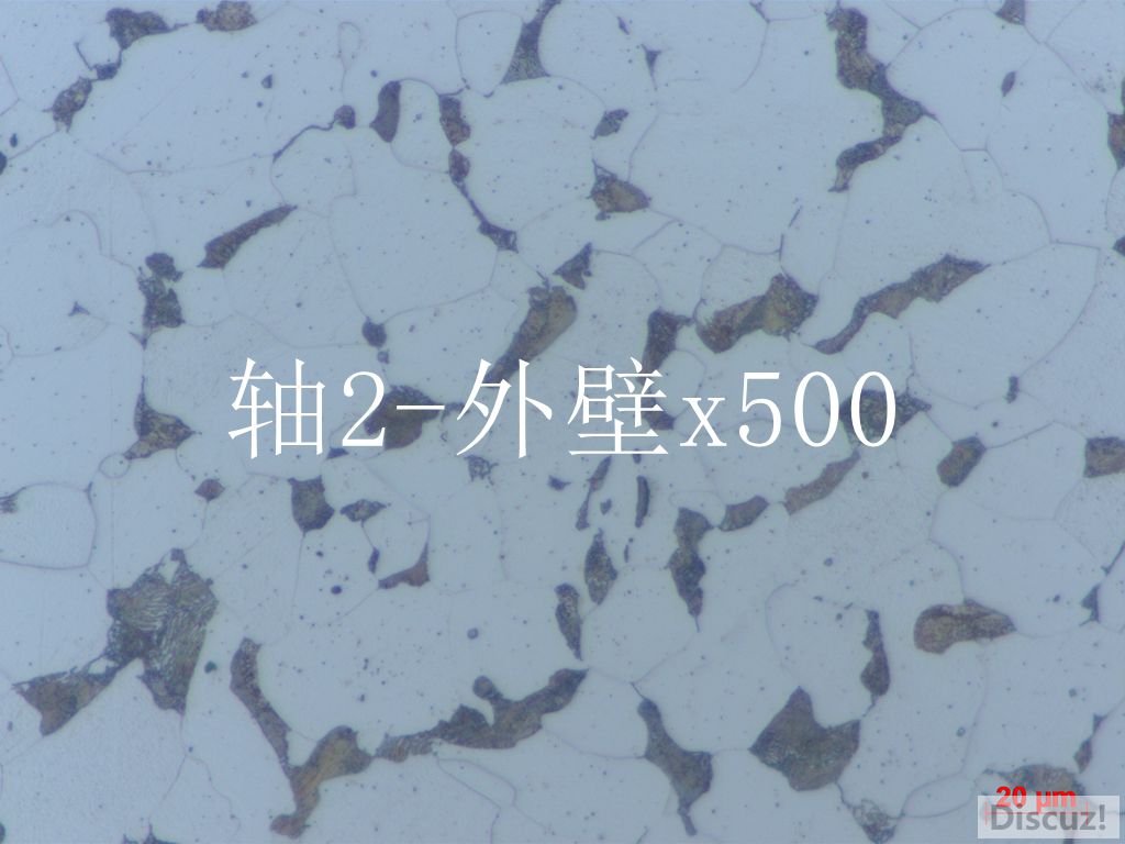 2.外壁500.jpg
