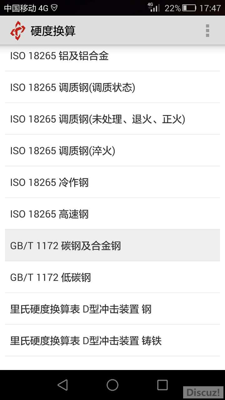 微信图片_20170816174857.jpg