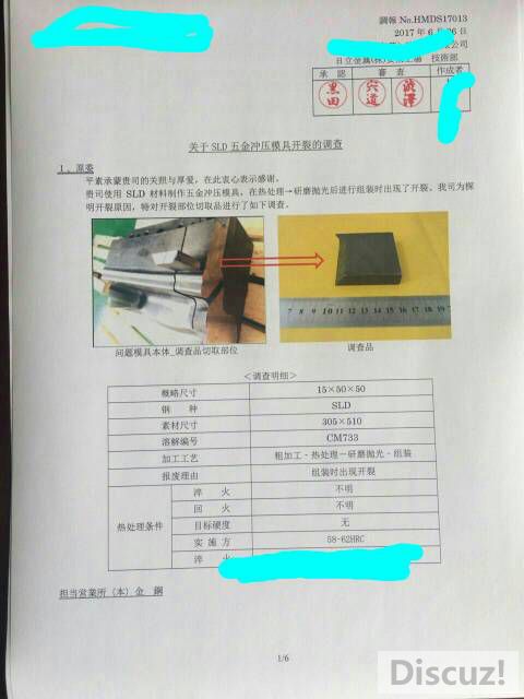 172616n6l58e5ulegmo5f7.jpg