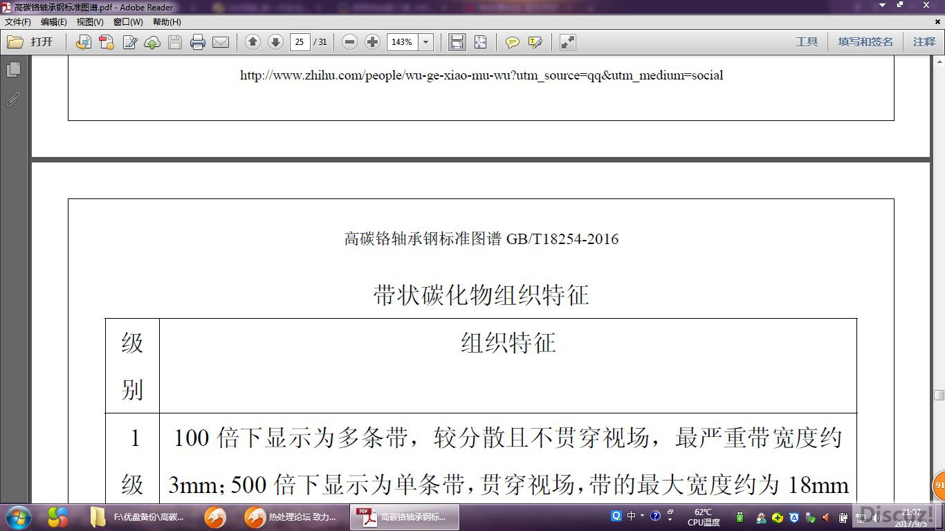说明.jpg