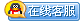 buttonqq.gif