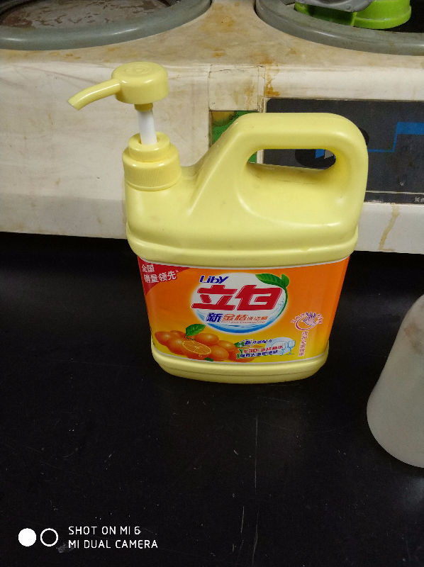 142644