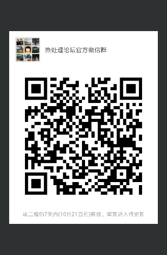 mmqrcode1507953533799.png