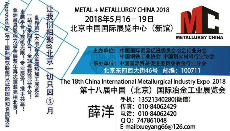 微信图片_20171018084925.jpg