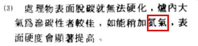 fece3c520cbc4dafaf76daa49a8b430b.jpg