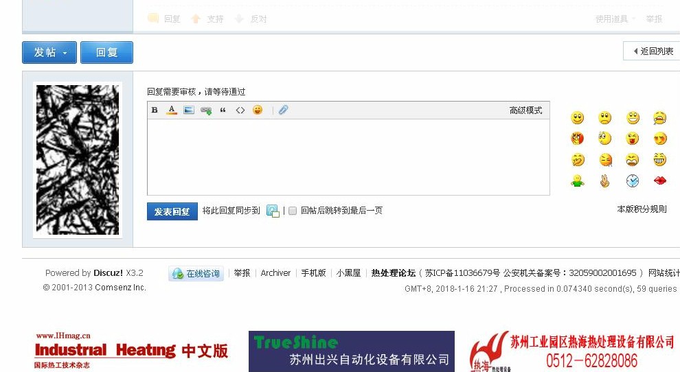 未命名.JPG