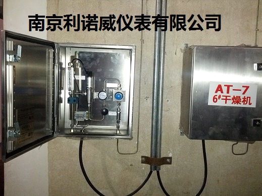 露点 (3).jpg