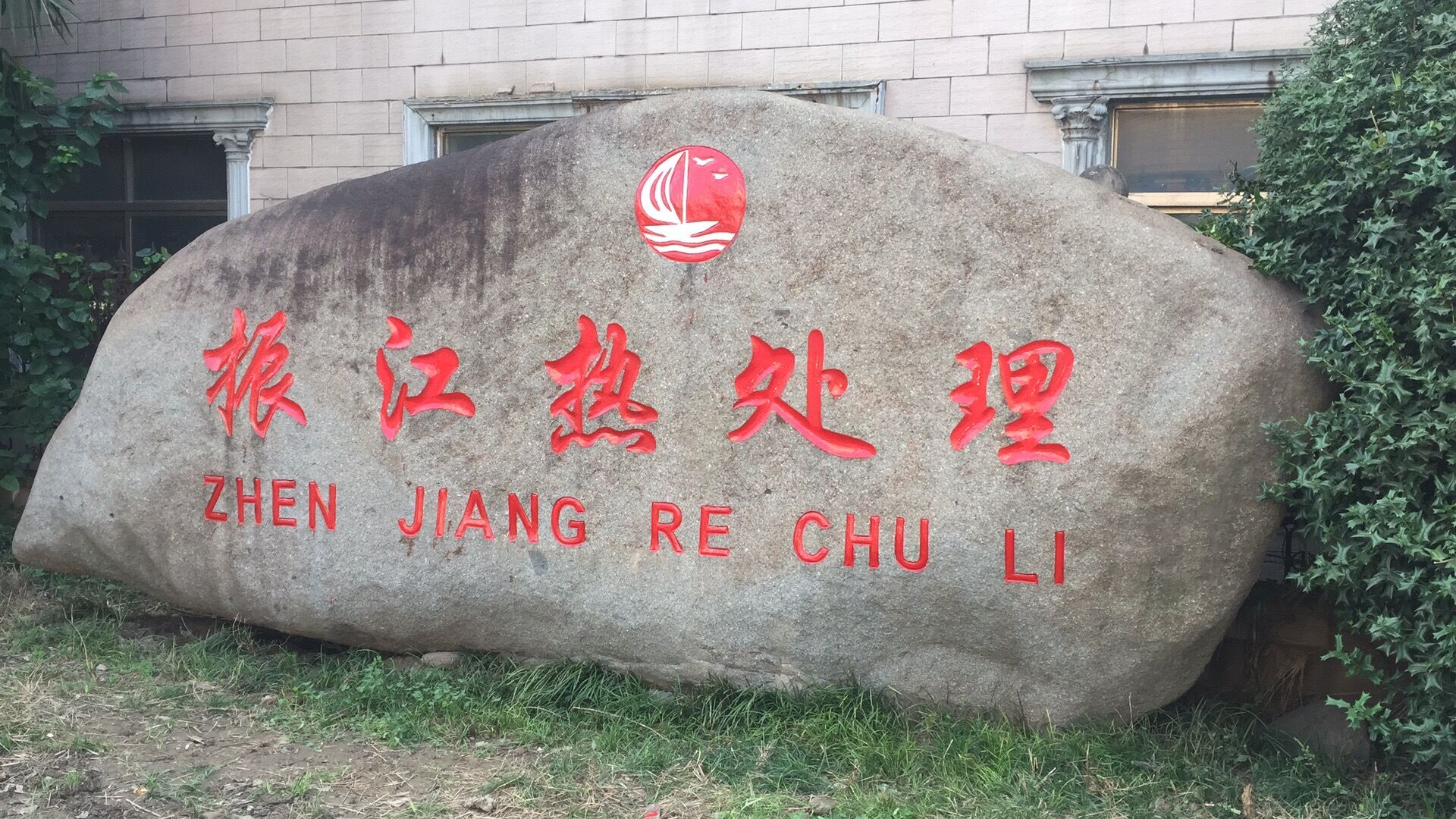 QQ图片20171128104832.jpg