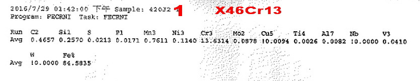 成份 分光分析 No.1.jpg