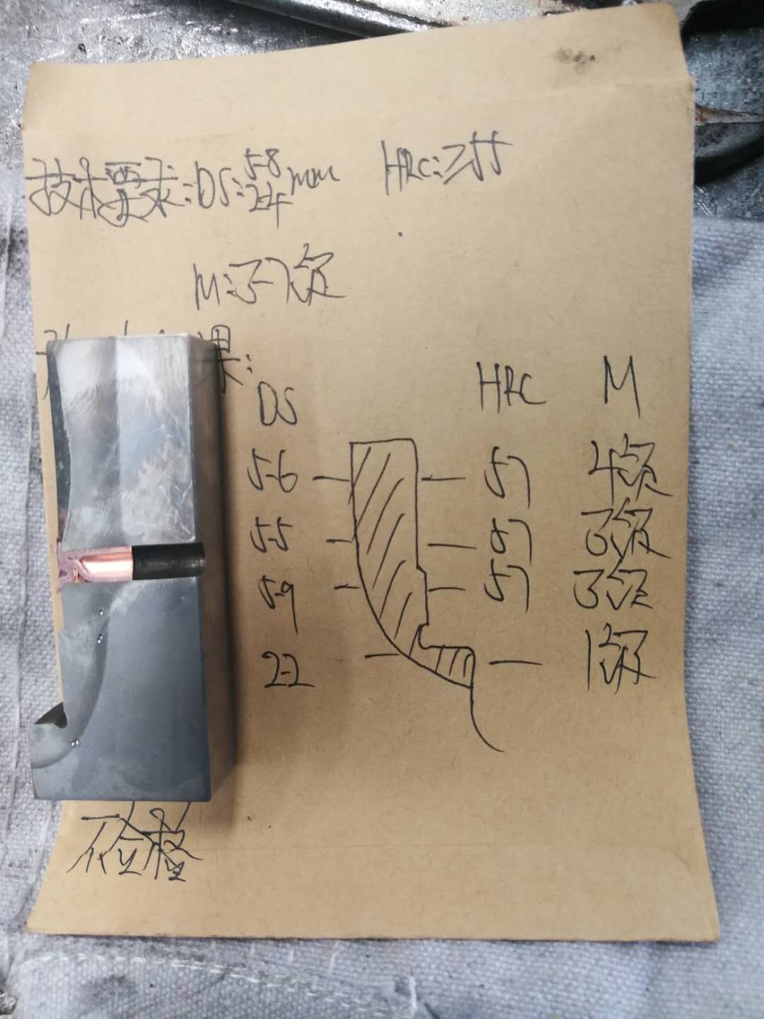 微信图片_20180327103653.jpg