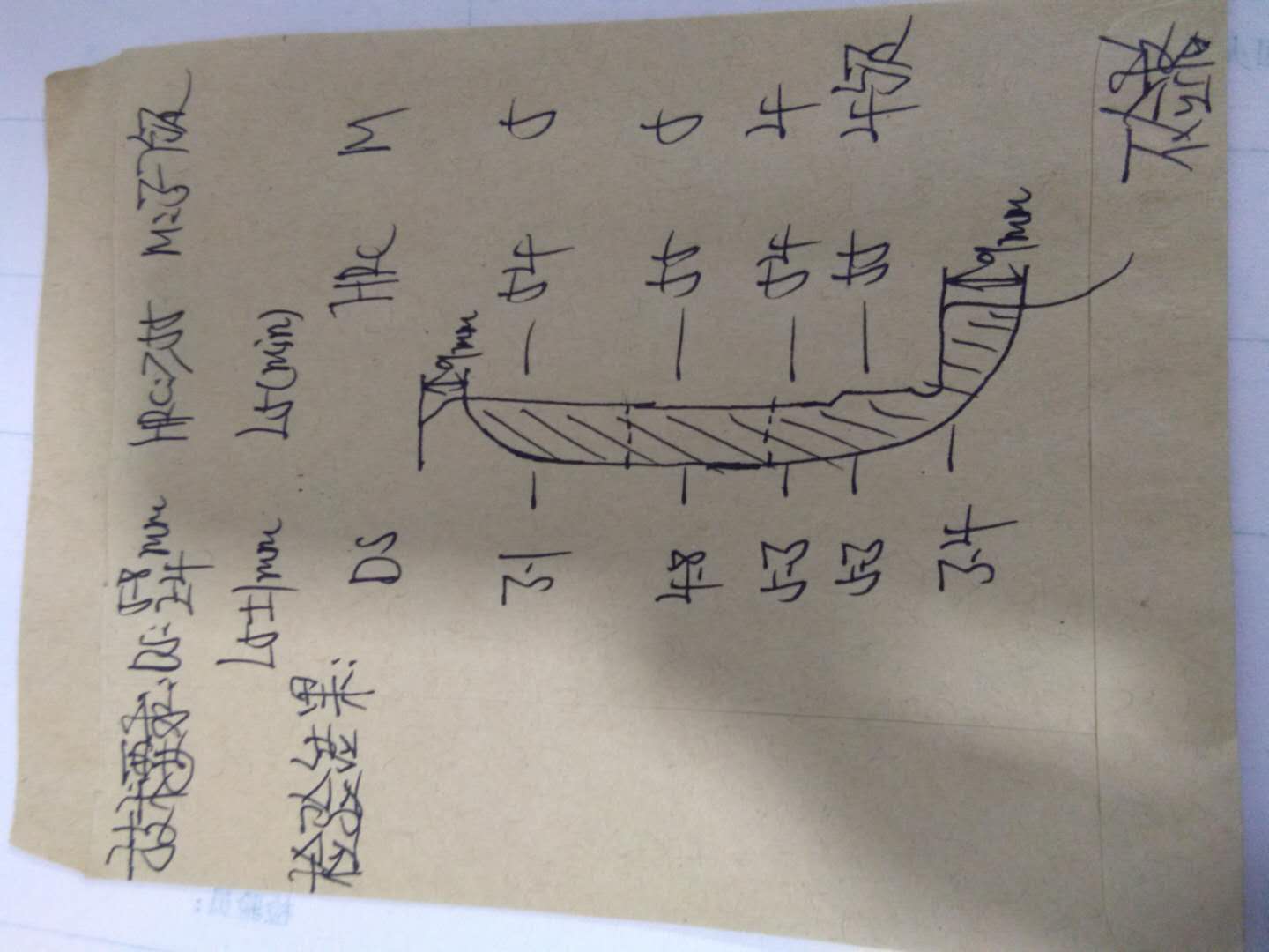 微信图片_20180329102911.jpg