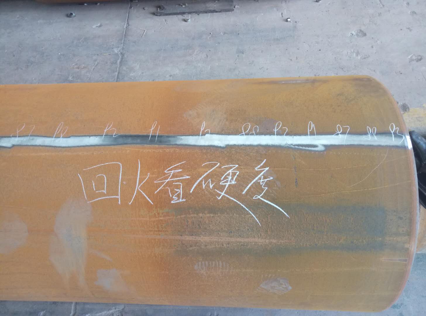 1539792810.jpg
