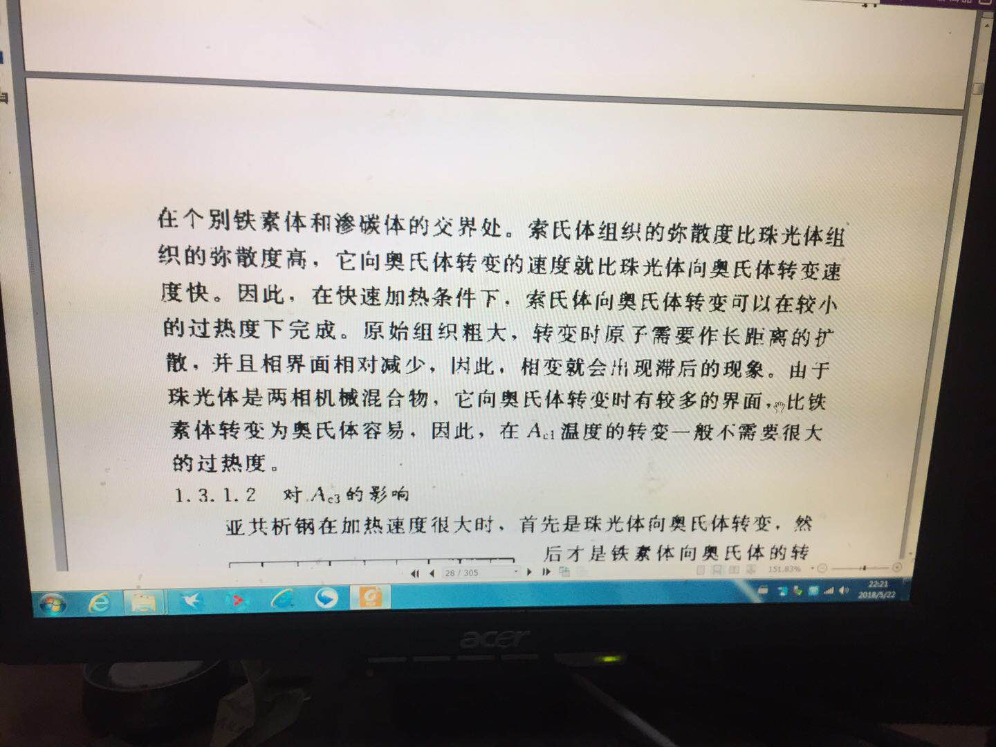 微信图片_20180820150612.jpg