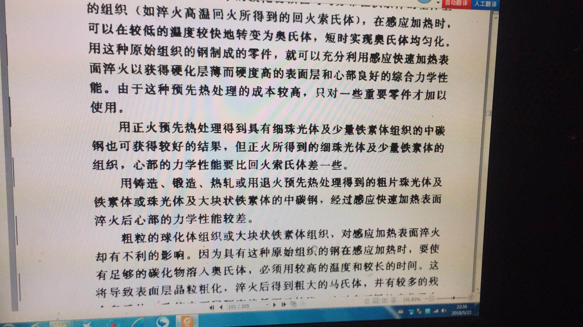 微信图片_20180820150634.jpg