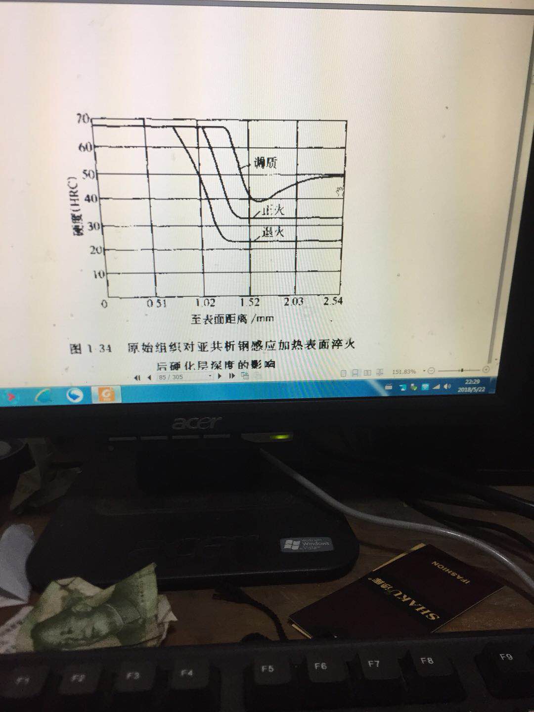 微信图片_20180820150642.jpg
