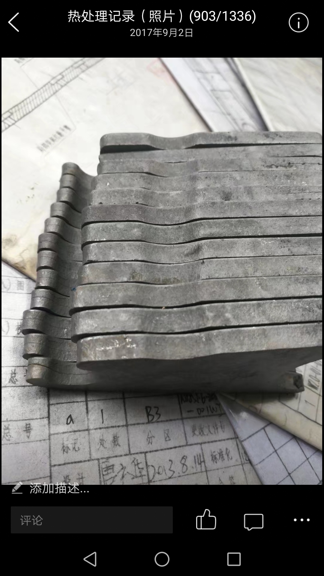 Screenshot_20180902-104455.jpg