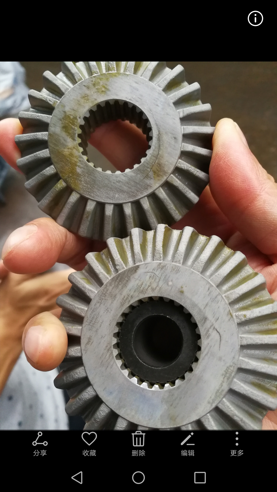 Screenshot_20180901-194630.jpg