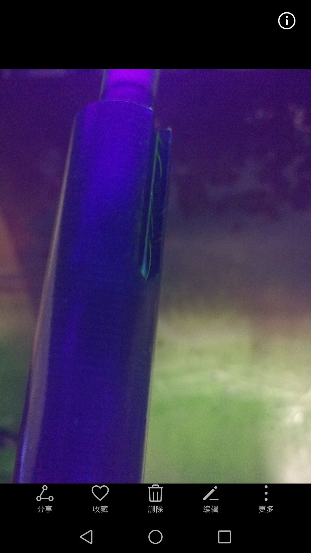 Screenshot_20180901-194439.jpg