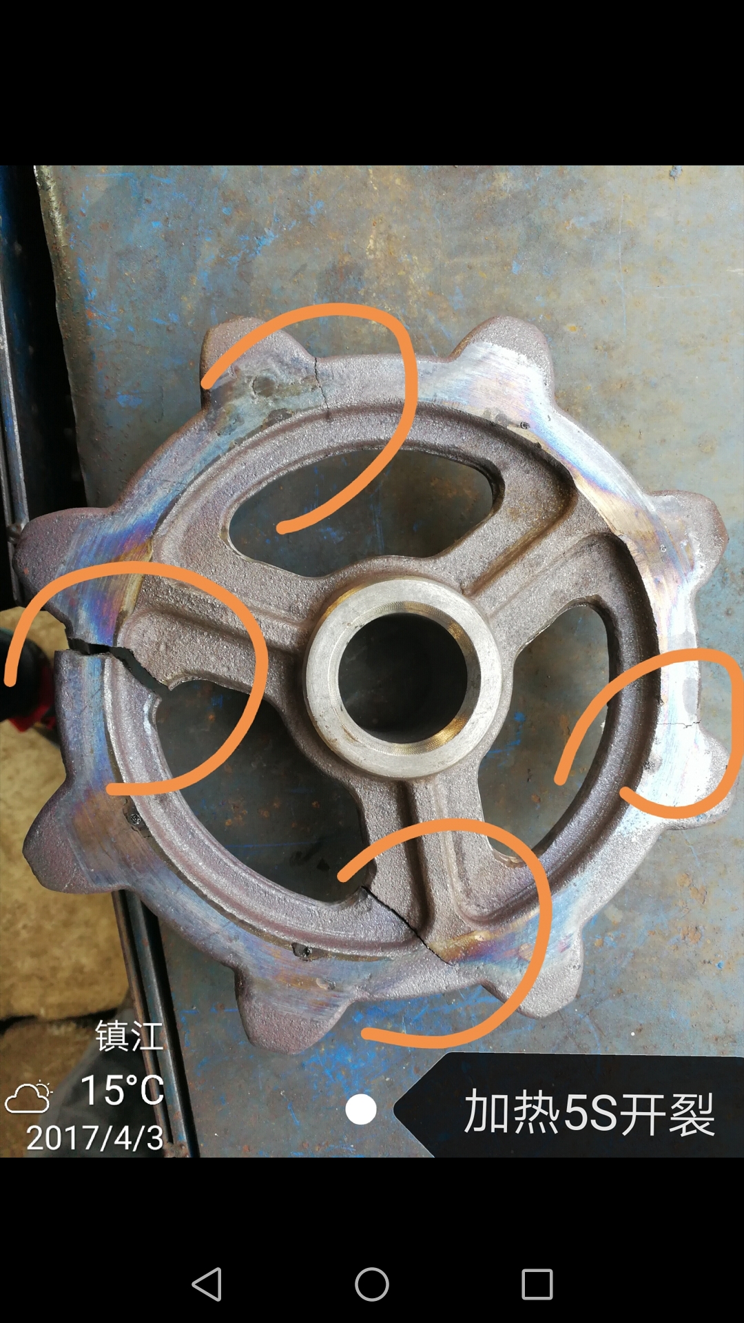 Screenshot_20180901-195559.jpg