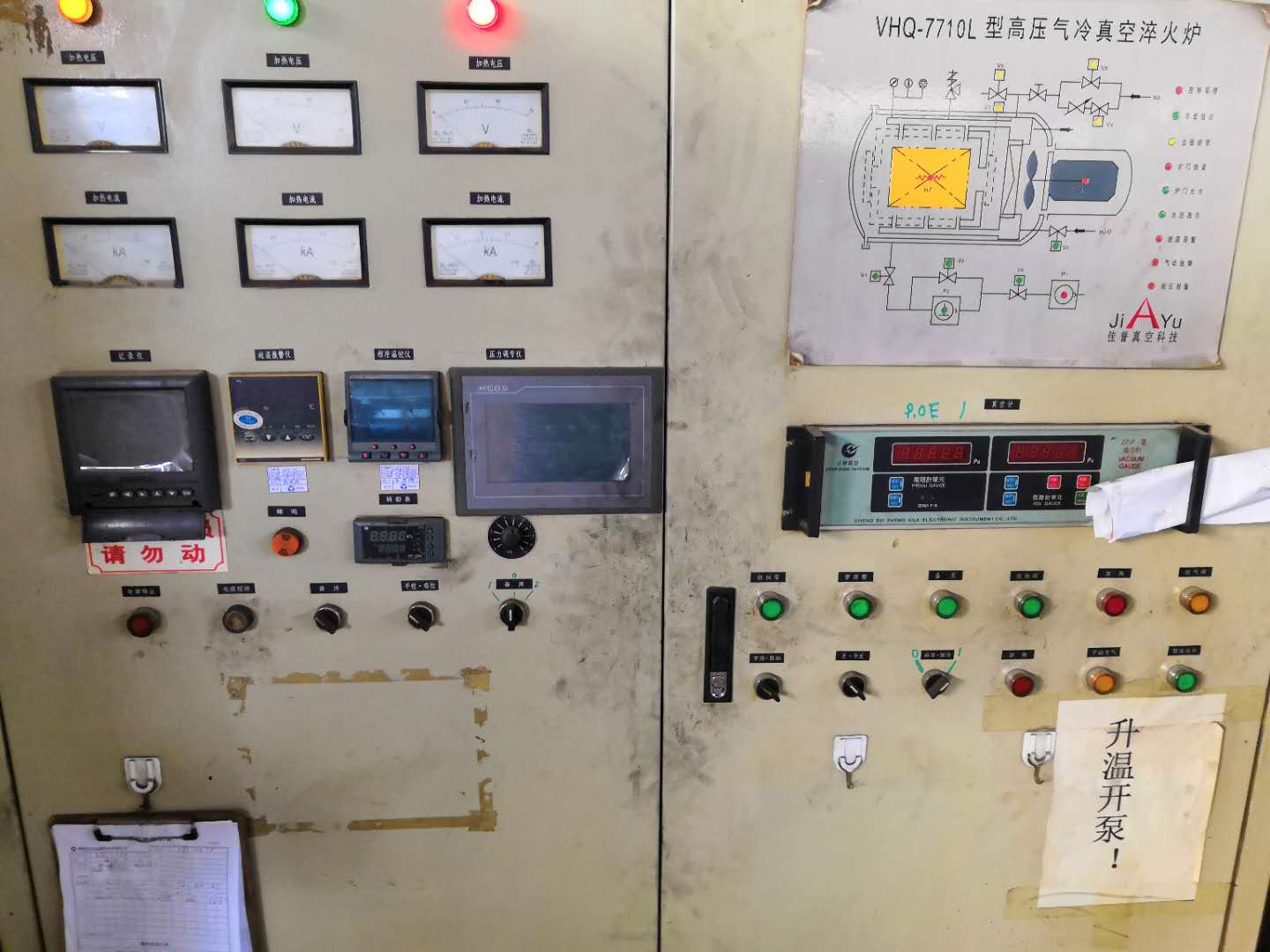 微信图片_20180911142516.jpg
