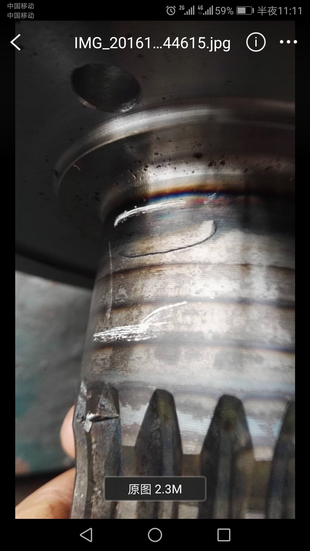 Screenshot_20180911-231118.jpg
