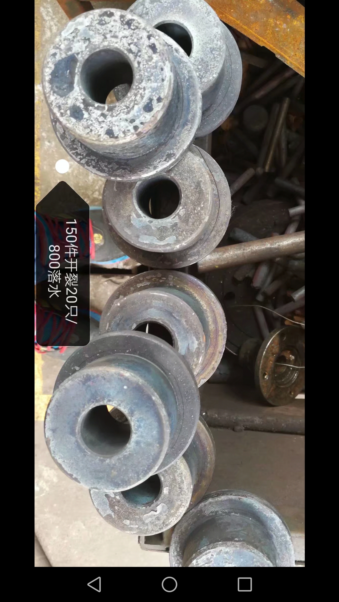 Screenshot_20180912-081412.jpg