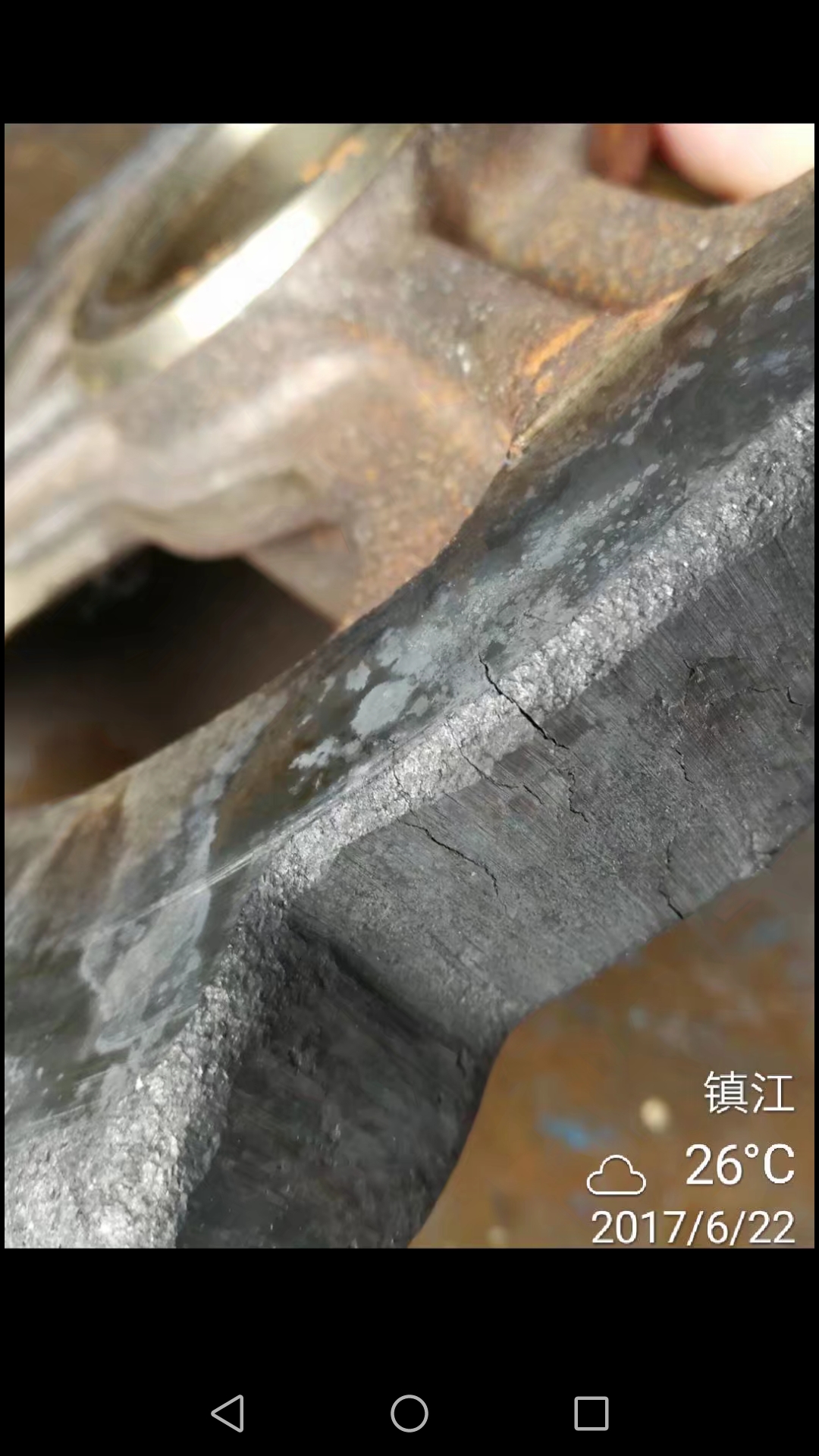 Screenshot_20180912-081733.jpg