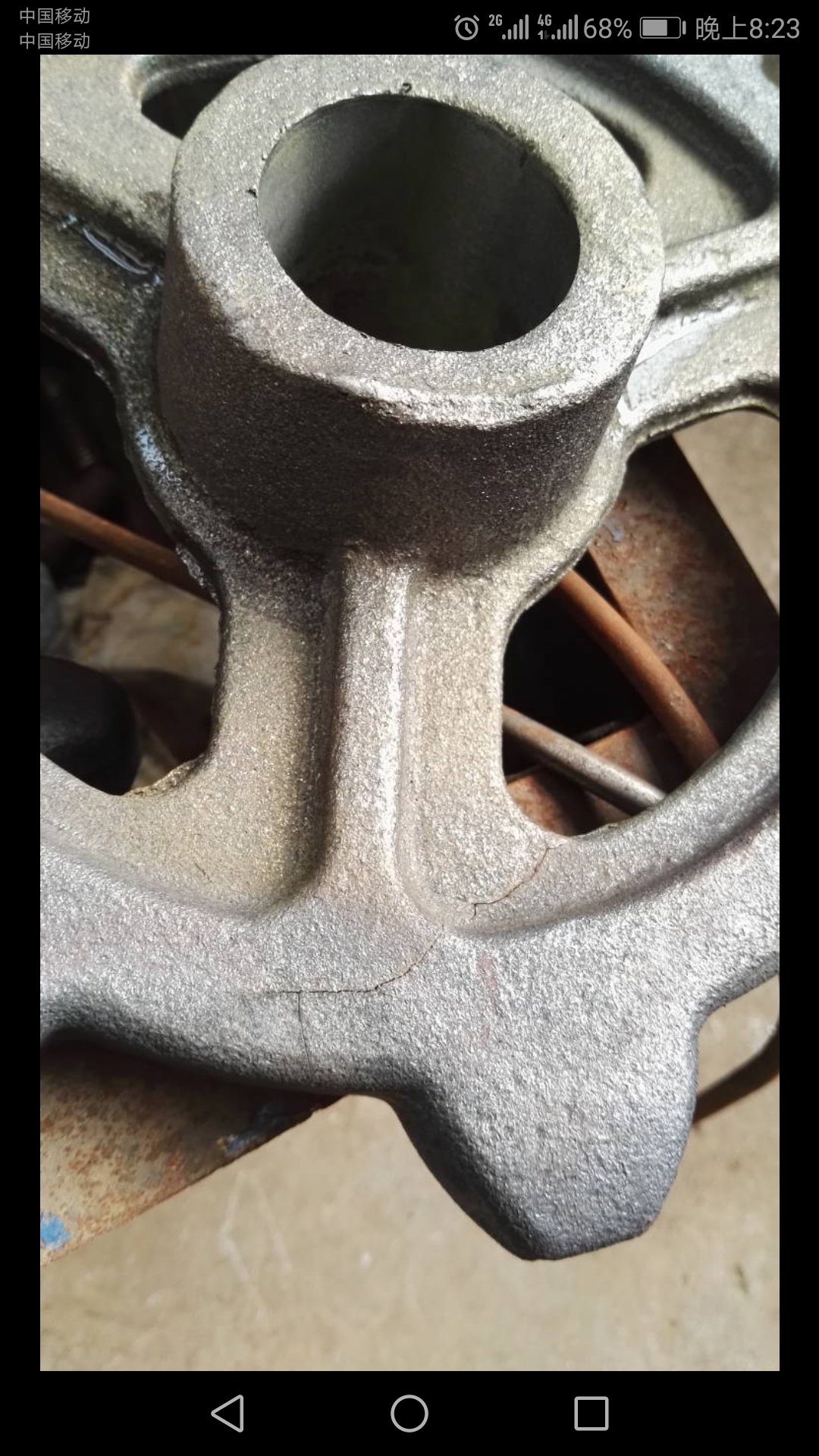 Screenshot_20180914-202300.jpg