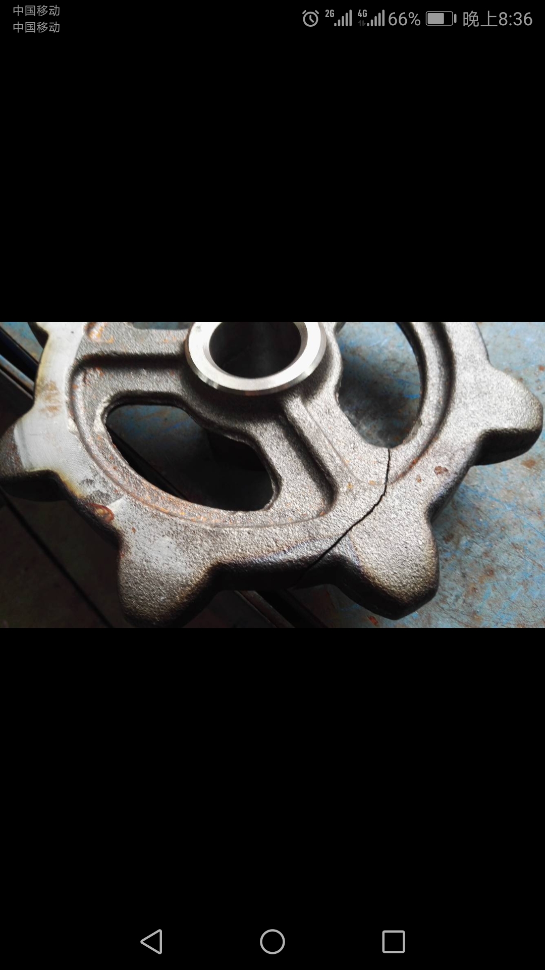 Screenshot_20180914-203624.jpg