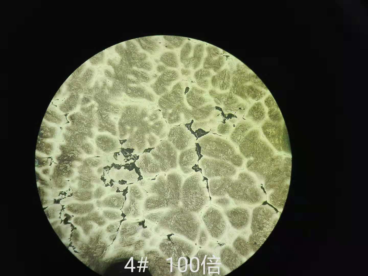 WeChat 圖片_20181030173554.jpg