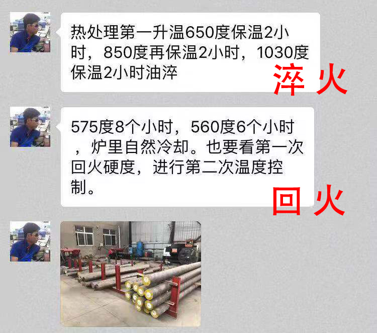 微信图片_20181106165429.jpg