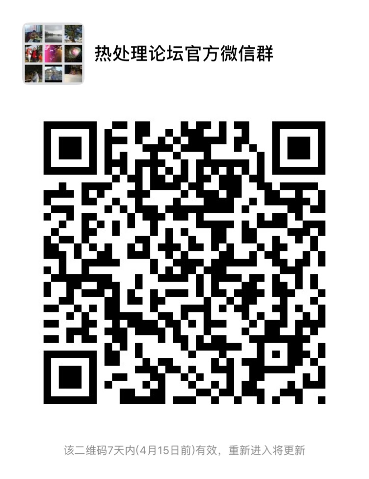 F6028711-4628-497F-8205-9ECFC1F69C56.jpeg