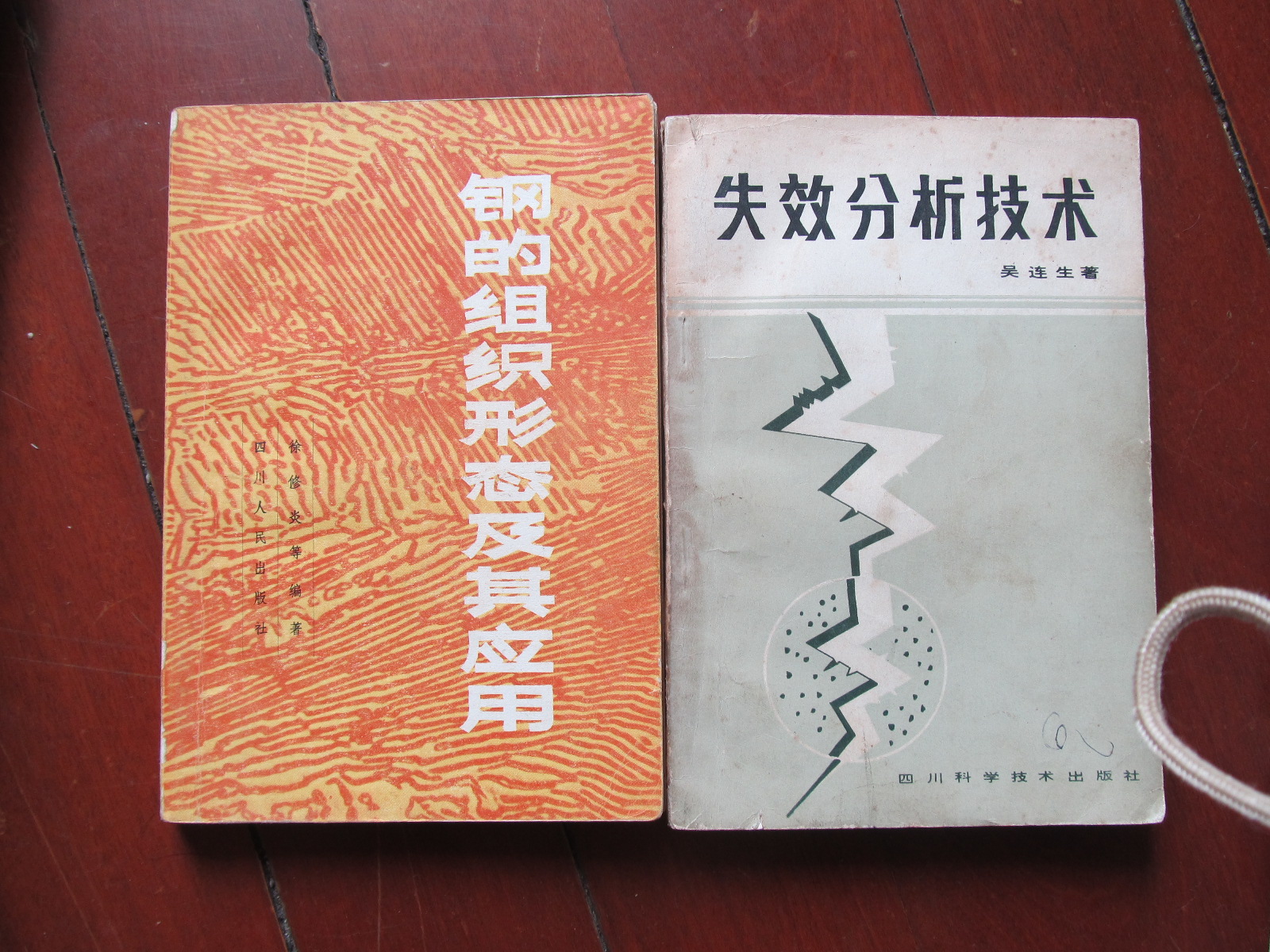 照片 018.jpg