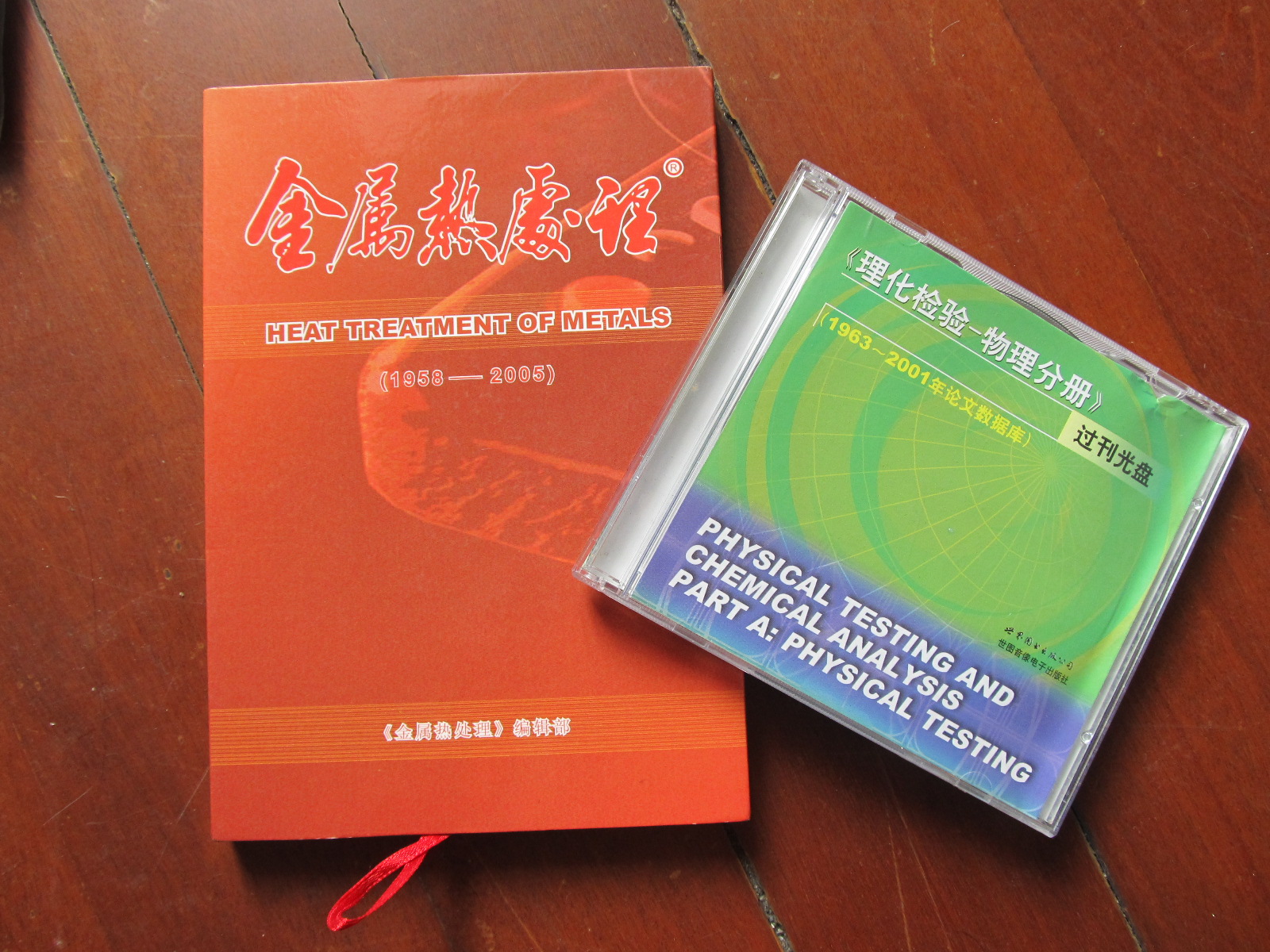 照片 022.jpg