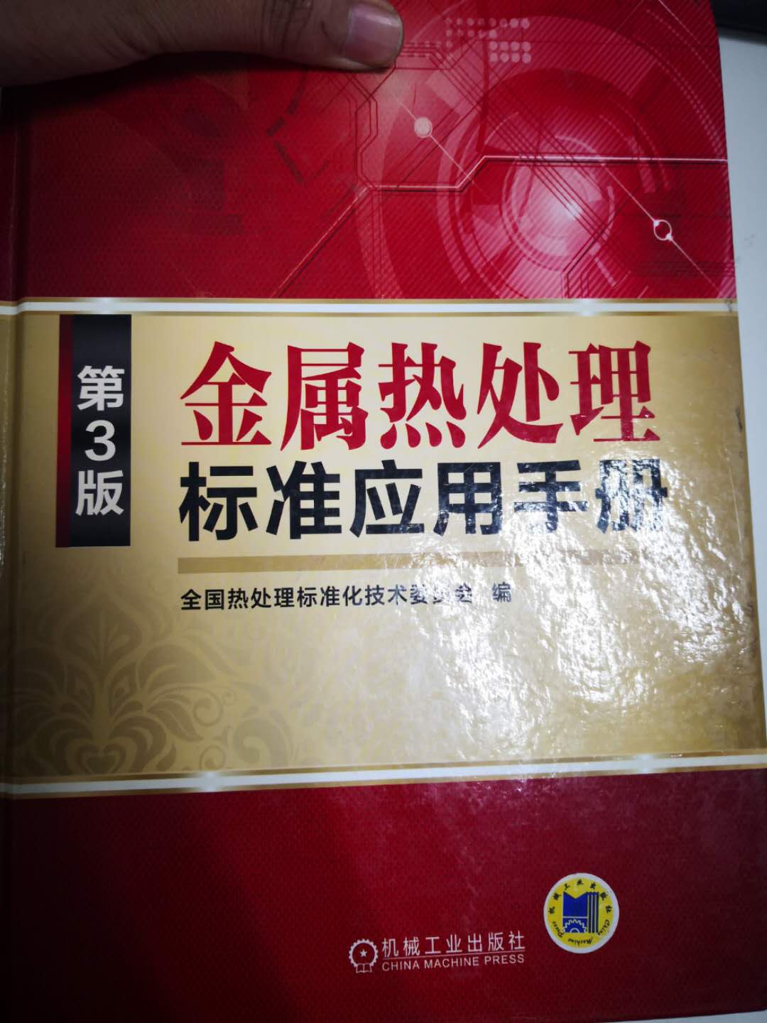 222149289.jpg