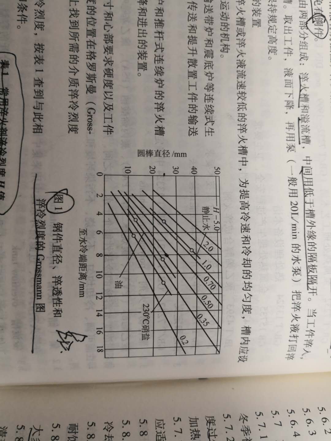 1688384795.jpg