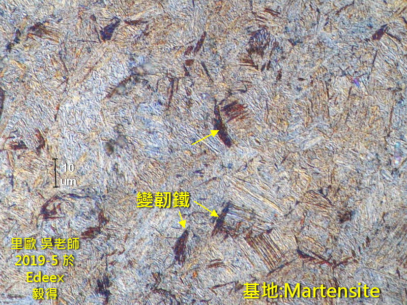 0 Bainite in M.JPG