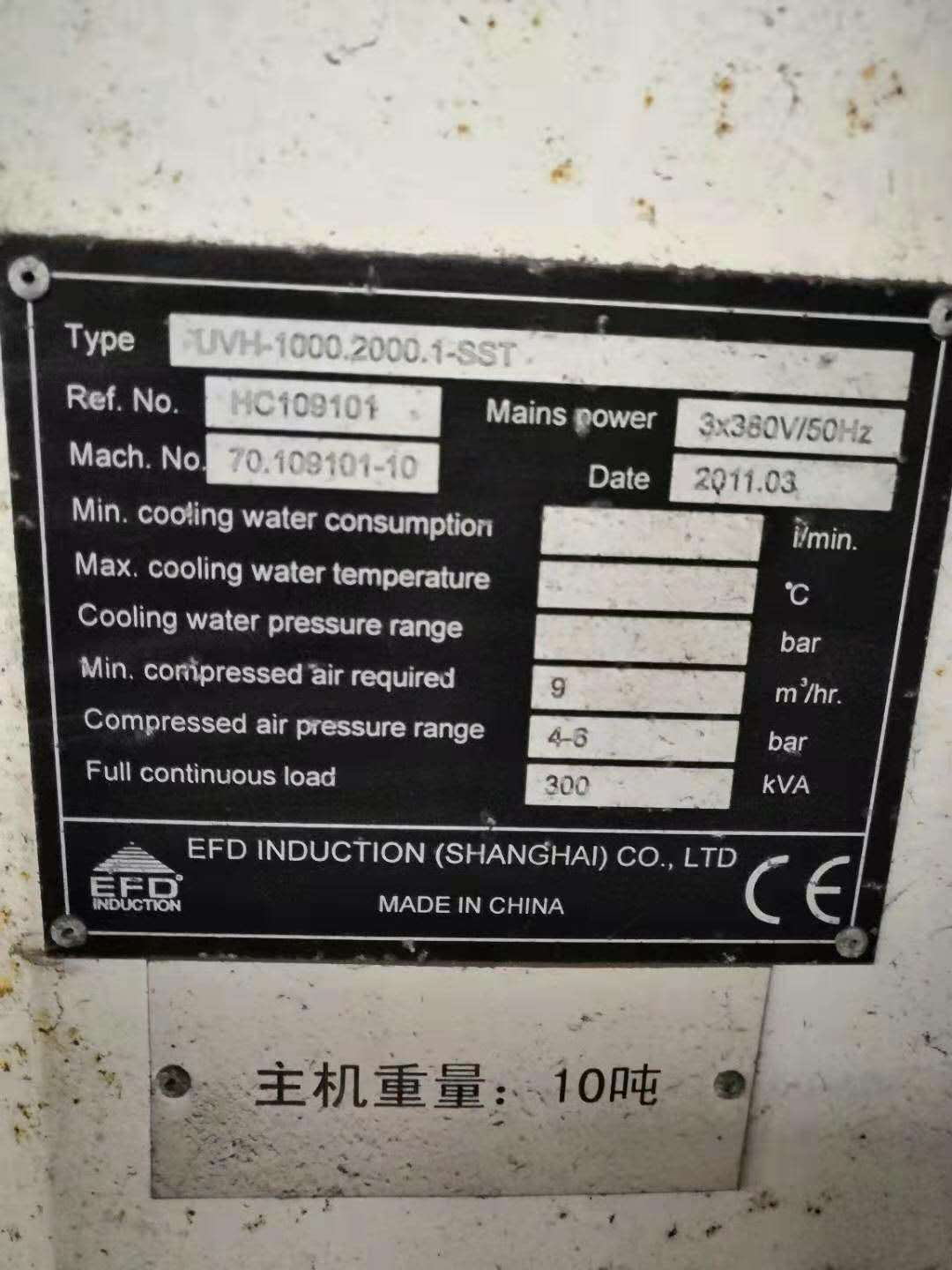 微信图片_20190731161440.jpg