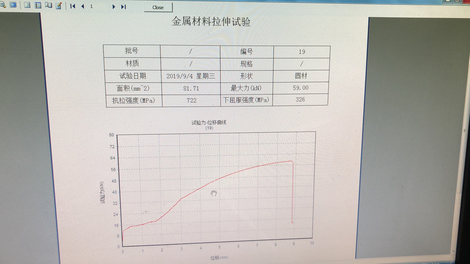 941222727.jpg