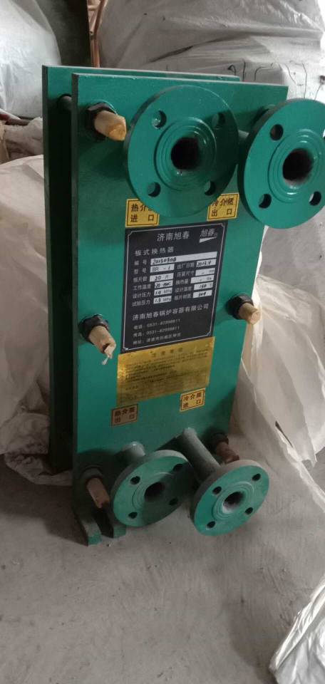 172616xb4i8bpa4nu2paia.jpg