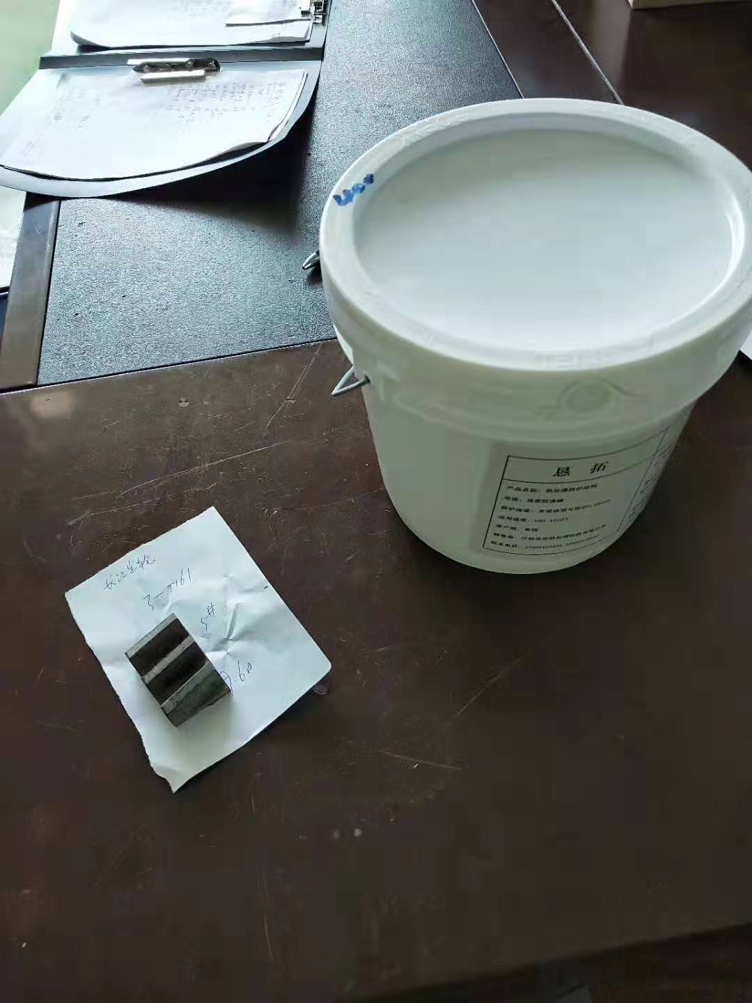 微信图片_20190924165826.jpg