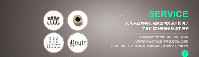 网站图.jpg