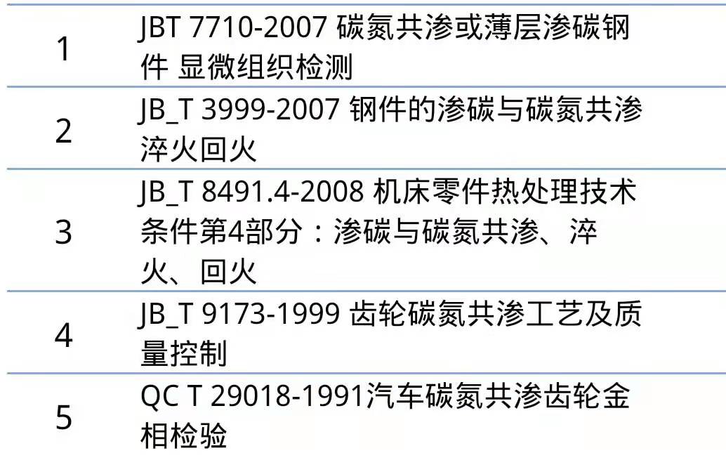 微信图片_20200116112718.jpg