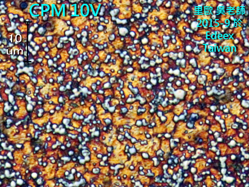 CPM 10V b.jpg