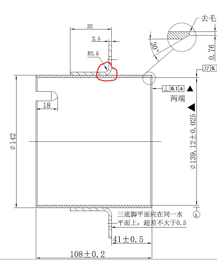 捕获.JPG