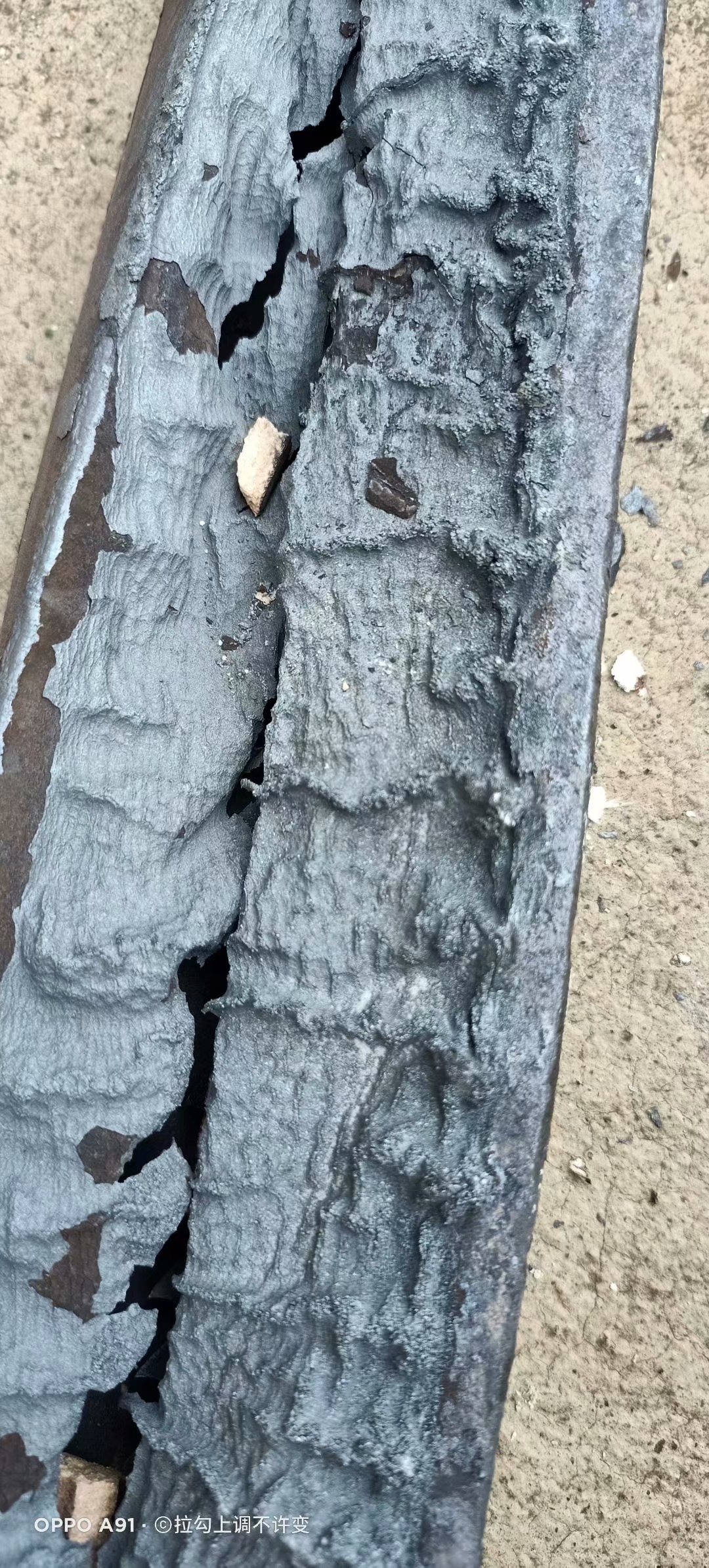 第三种方案把不锈钢融化了