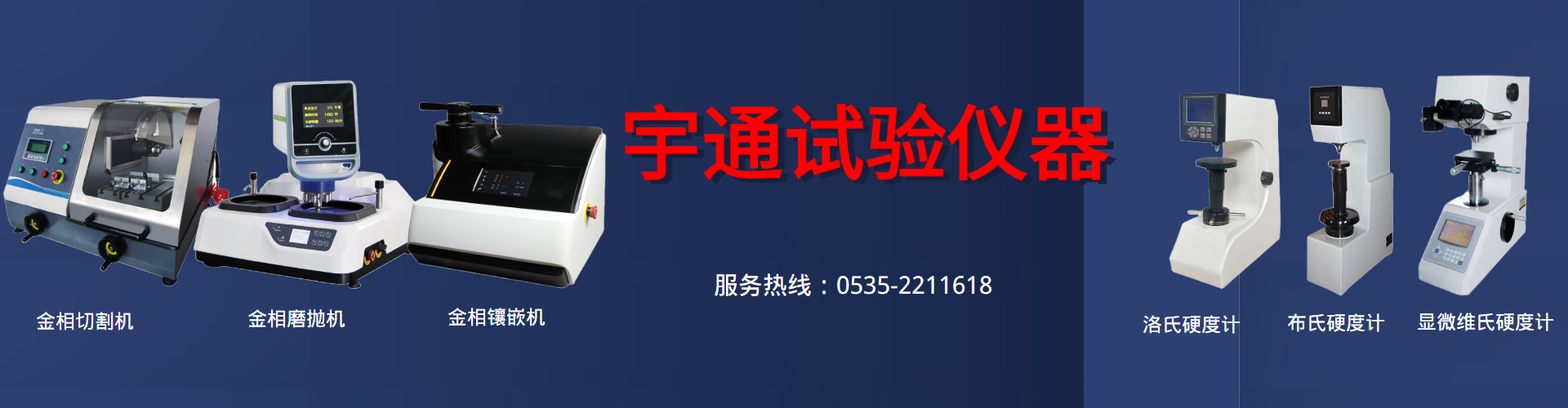 宣传页.jpg